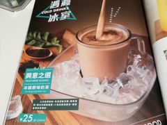 -太兴餐厅(东方广场分店)