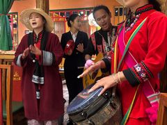 -老滇山寨•云南特色菜•地方菜•民族风情歌舞表演(金碧店)