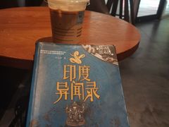 -和安·宁春城