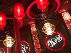 -哥老官重庆美蛙鱼头(宝山龙湖店)