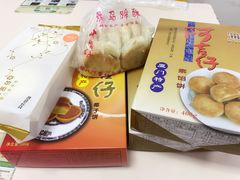 -阿吉仔(大元路店)