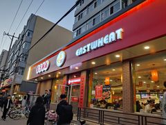 -东方削面(迎泽街店)