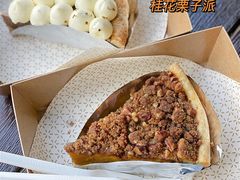 -Pie Bird(新闸路店)