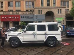 -宁波甬诚婚车(新典路店)