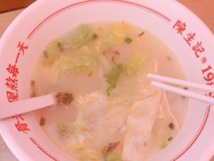 -陳生記米线·始于1989(武林店)