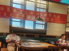 -可口香·非遗老号烧烤(南岗直营店)