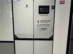 -红星美凯龙(上海沪南店)