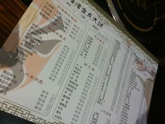-脸谱市井火锅(泺源大街店)