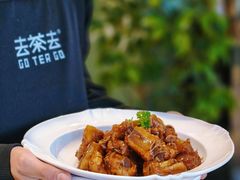 -去茶去餐厅(中央大街店)