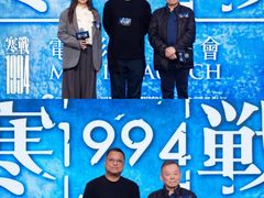 -万达影城(惠济万达广场IMAX店)
