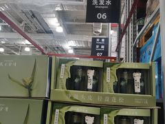 -山姆会员商店(亦庄创意生活广场店)