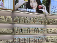 -可糖美瞳·隐形眼镜·测基弧(朝阳大悦城店)