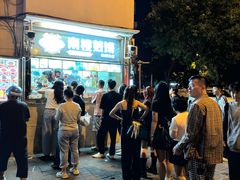 -南楼煎饼(南楼总店)