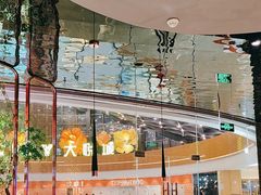 -吉布鲁牛排海鲜自助(成都大悦城店)
