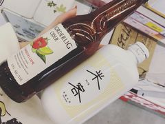 -金雨烧烤(新城南都店)