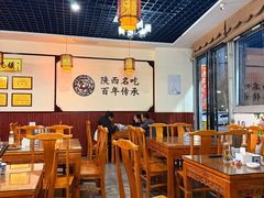 -老米家泡馍(保利若比邻店)