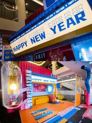 -Sunny喜铺婚礼策划(东部店)