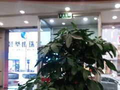 -李先生牛肉面大王(营口大润发店)