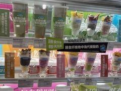 -Blueglass酸奶(华贸购物中心店)