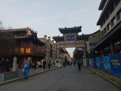 -西安于右任故居博物馆