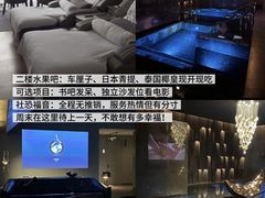 -曲水兰亭·兰亭·宴(上海虹桥店)