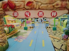 -南宫五洲植物乐园