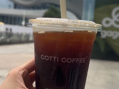 -瑞幸咖啡(星河WORLDCOCOPark店)