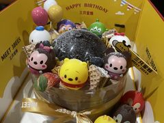 -三只蜜蜂蛋糕(东城店)