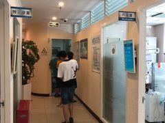 -北京大学口腔医院(第三门诊部)