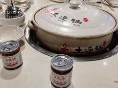 -土连锅·现熬养生汤锅(梁家巷店)