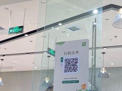 -奈雪的茶(石家庄万象城店)