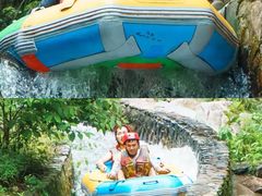 游乐设施-将军关探险漂流