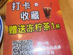 -阿鸡鱼庄·顺德鲜蒸小炒(亚运村店)