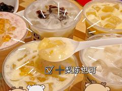 -炖物24章·顺时轻养茶(黄龙店)