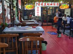 -江湖亮亮蒸虾大排档烤全羊清真(武汉总店)