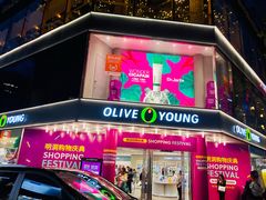 -Olive Young(明洞中央店)