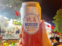 -铁真·刨冰红焖羊肉·正宗老字号
