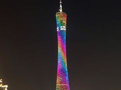 -珠江夜游广州塔·中大码头
