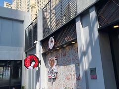 -茶颜悦色(花园道店)