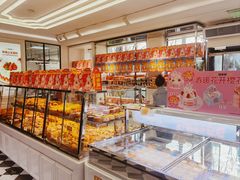 -味多美蛋糕(新和平里店)