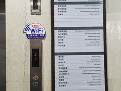 -石景山区图书馆(八角南路)