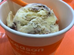 -iceason爱茜茜里·意大利健康冰淇淋(骑龙巷店)