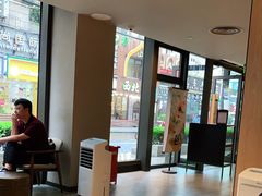 大堂-星巴克(古象大酒店店)