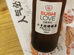 -Sushi Love 创意寿司(丽影广场店)