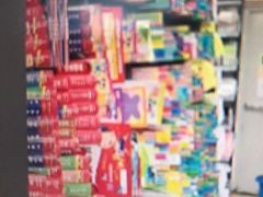 -沃尔玛超市(武侯店)