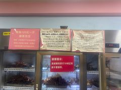 -晓靖轩烧烤(沙河风情店)