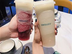 -森茶(湛江万达店)