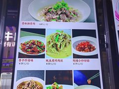 -炉忆家宴(京东店)