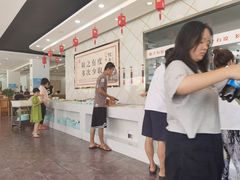 -家里婆自助水饺(振华路店)