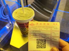 -万达广场(金堂店)